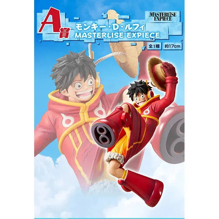 One Piece Ichiban Kuji - Egghead Arc (In Store) - Doki Doki Land