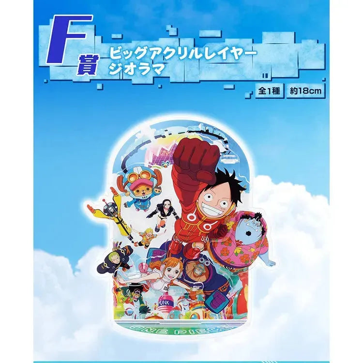 One Piece Ichiban Kuji - Egghead Arc (In Store) - Doki Doki Land