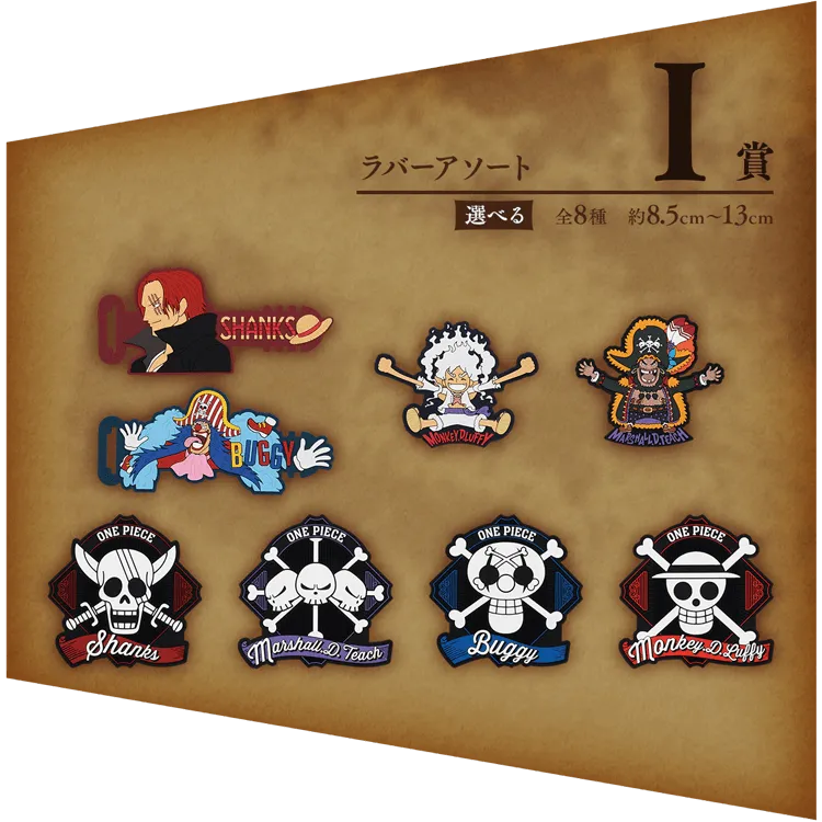 One Piece Ichiban Kuji - New Four Emperors (SOLD OUT) - Doki Doki Land