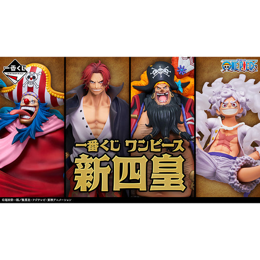 One Piece Ichiban Kuji - New Four Emperors (SOLD OUT) - Doki Doki Land 