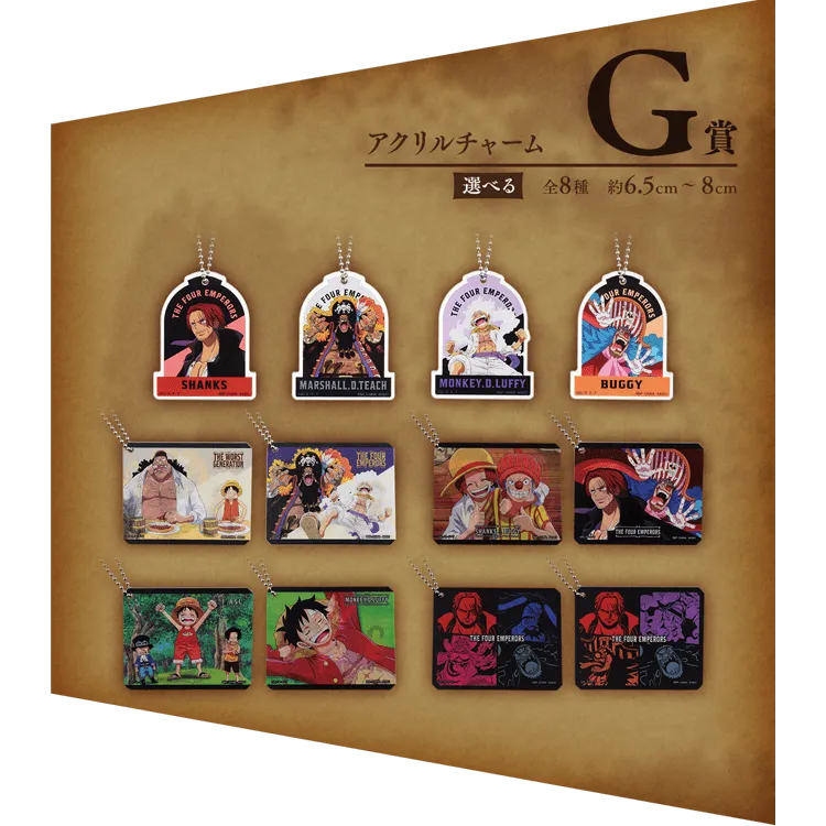 One Piece Ichiban Kuji - New Four Emperors (SOLD OUT) - Doki Doki Land