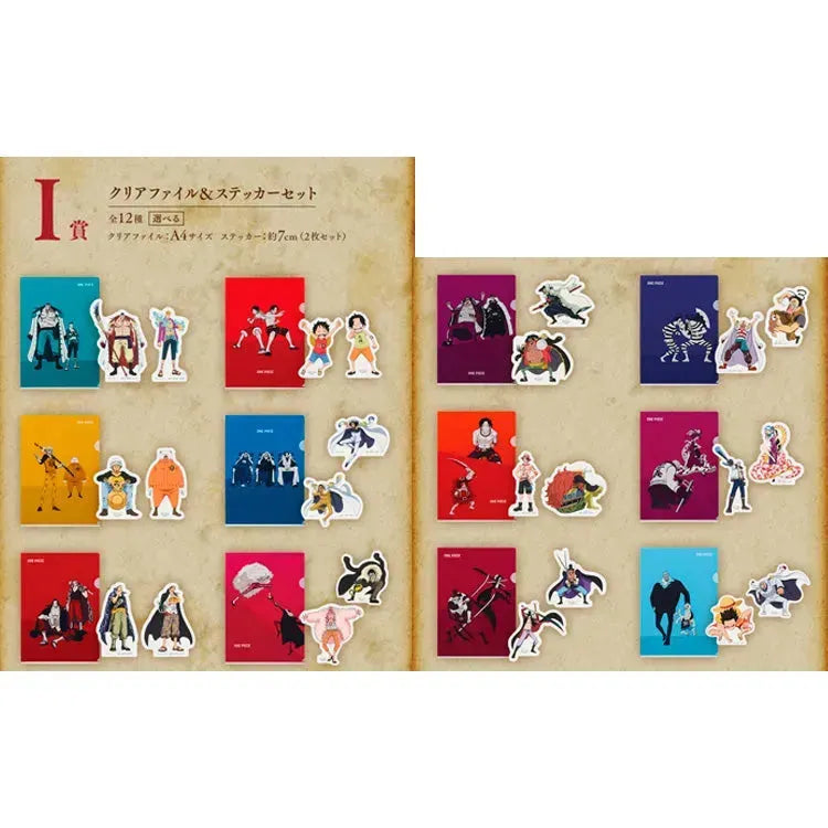 One Piece Ichiban Kuji - Whitebeard Pirates - Old man and Sons (Available In Store Now) - Doki Doki Land