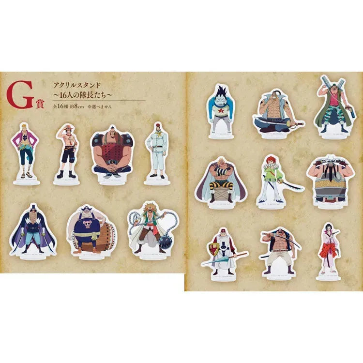 One Piece Ichiban Kuji - Whitebeard Pirates - Old man and Sons (Available In Store Now) - Doki Doki Land