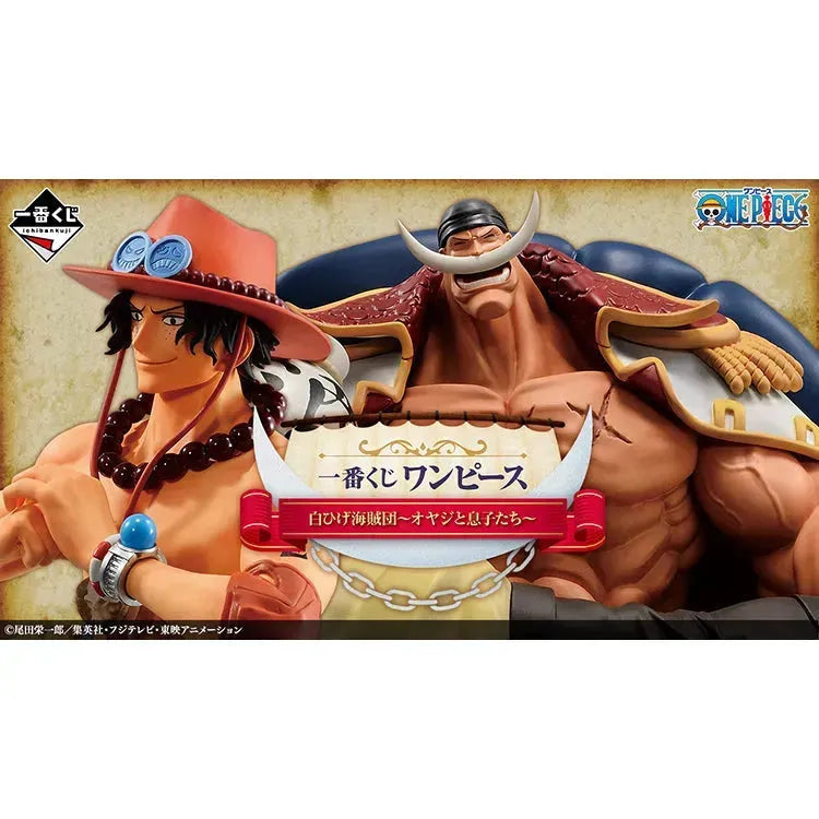 One Piece Ichiban Kuji - Whitebeard Pirates - Old man and Sons (Available In Store Now) - Doki Doki Land