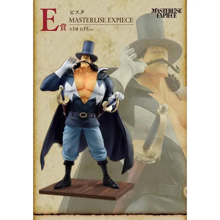 One Piece Ichiban Kuji - Whitebeard Pirates - Old man and Sons (Available In Store Now) - Doki Doki Land