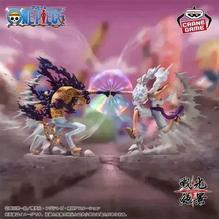 One Piece Senozekkei - Monkey.D.Luffy Gear 5 Ver.