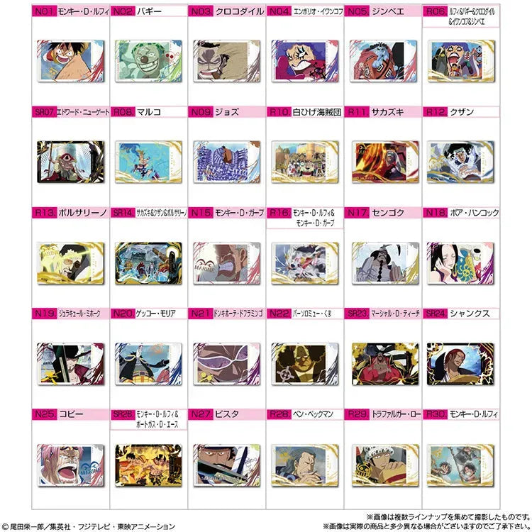 One Piece Shokugan - Itajaga with Pramide Card Vol.2 (1 Random) - Doki Doki Land