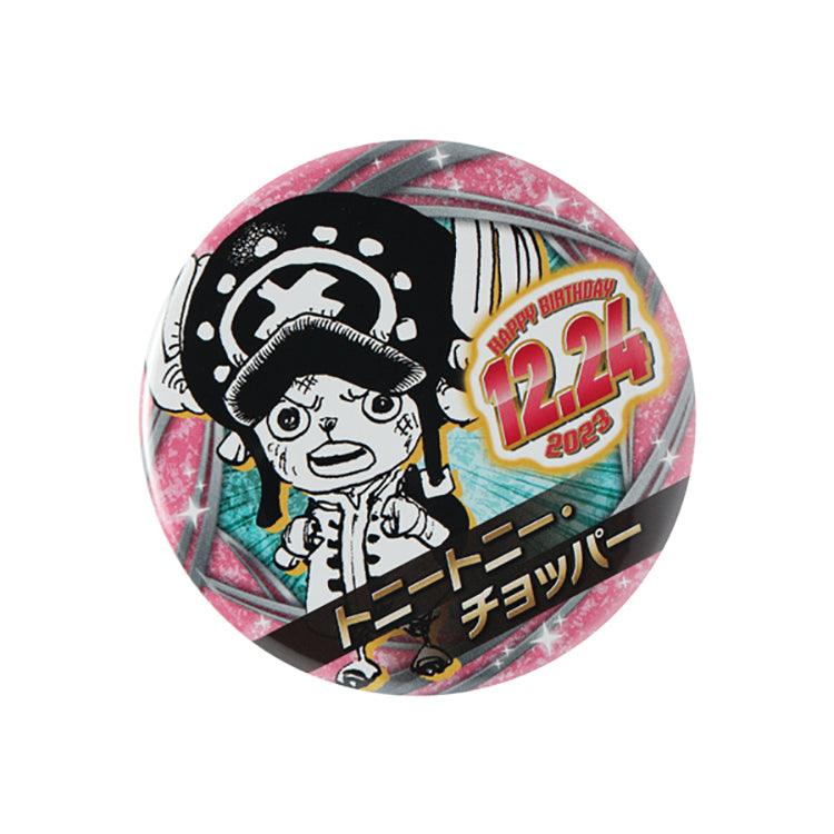 One Piece Chopper sold Pin