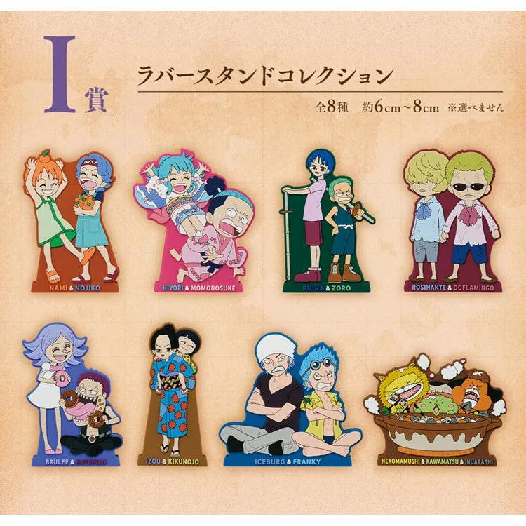 One Piece Ichiban Kuji - Emotional Stories 2 (SOLD OUT) - Doki Doki Land