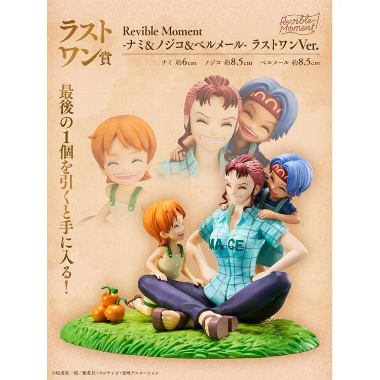 One Piece Ichiban Kuji - Emotional Stories 2 (SOLD OUT) - Doki Doki Land