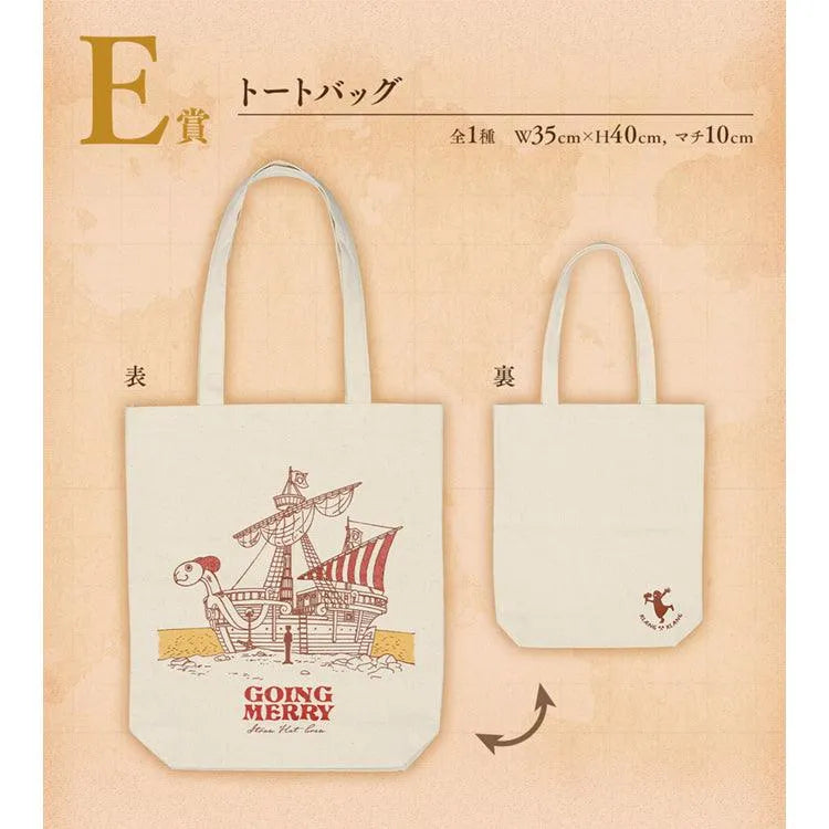 One Piece Ichiban Kuji - Emotional Stories 2 (SOLD OUT) - Doki Doki Land