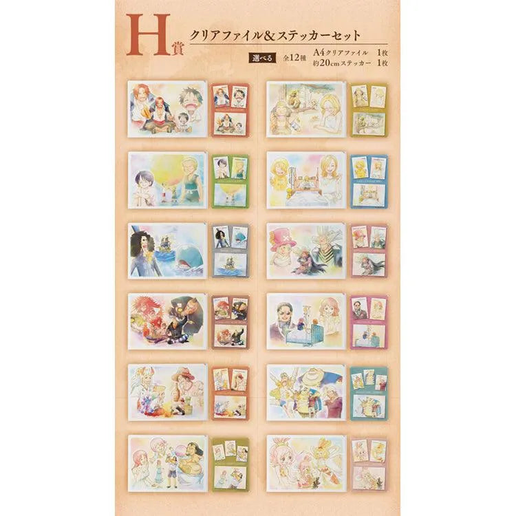 One Piece Ichiban Kuji - Emotional Stories 2 (SOLD OUT) - Doki Doki Land
