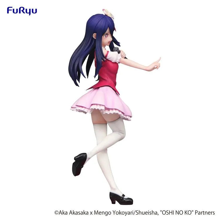 Oshi No Ko Trio-Try-iT Figure - Ai - Doki Doki Land