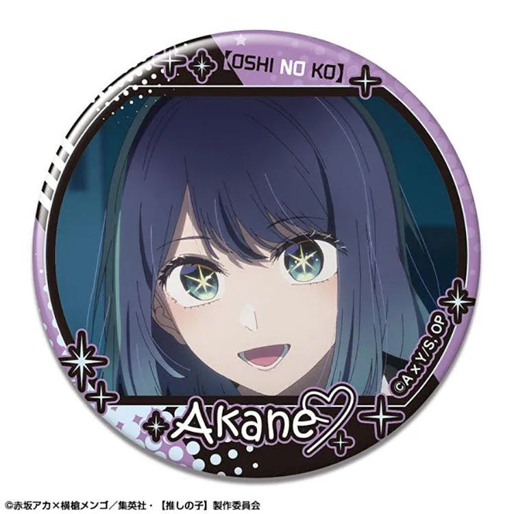 Oshi no Ko Anime Merch - Trading Can Badge (1 Random) - Doki Doki Land