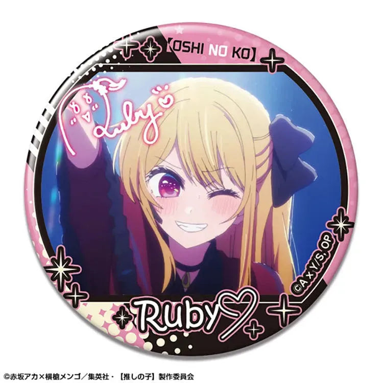 Oshi no Ko Anime Merch - Trading Can Badge (1 Random) - Doki Doki Land