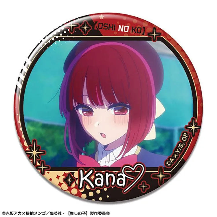 Oshi no Ko Anime Merch - Trading Can Badge (1 Random) - Doki Doki Land