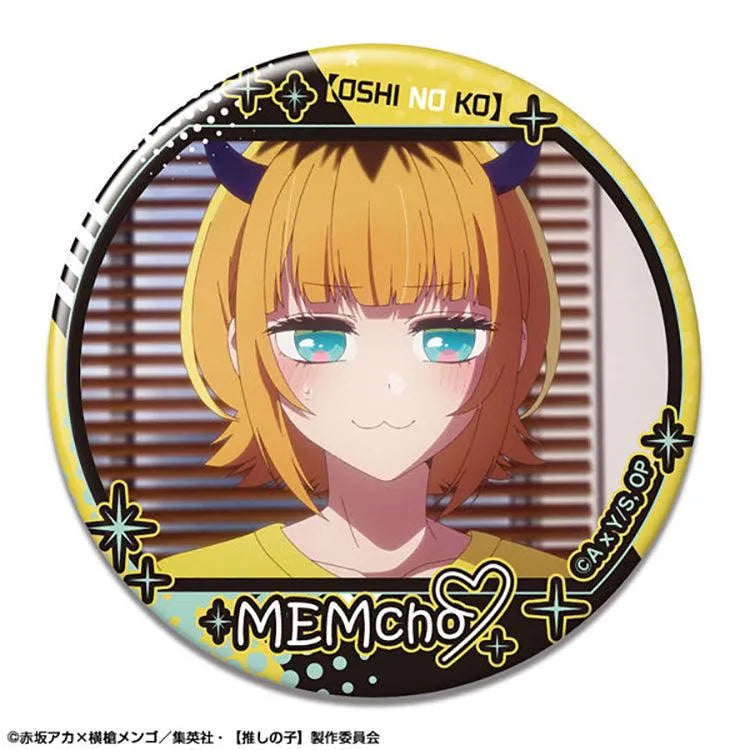 Oshi no Ko Anime Merch - Trading Can Badge (1 Random) - Doki Doki Land