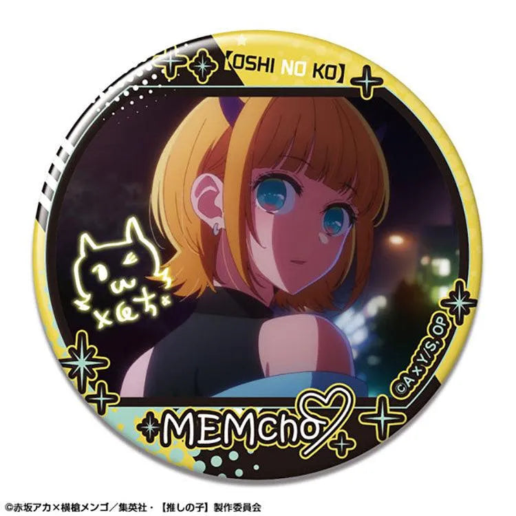 Oshi no Ko Anime Merch - Trading Can Badge (1 Random) - Doki Doki Land