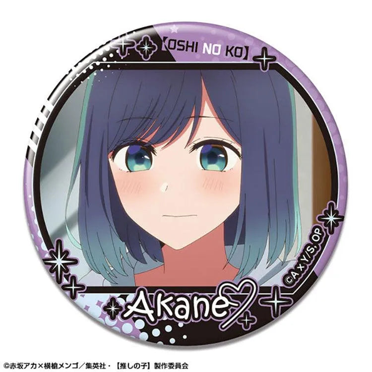 Oshi no Ko Anime Merch - Trading Can Badge (1 Random) - Doki Doki Land