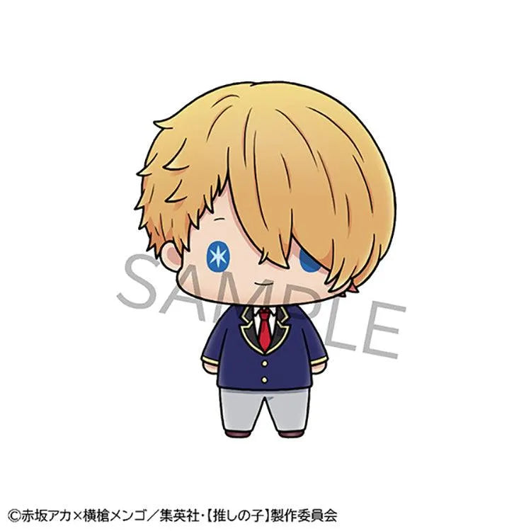 Oshi no Ko Blind Box - Chokorin Mascot Collection - Doki Doki Land
