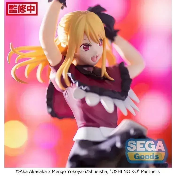 Oshi no Ko PM Perching Figure - Ruby