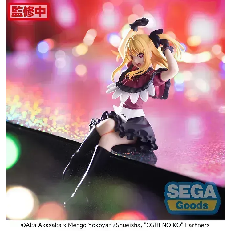 Oshi no Ko PM Perching Figure - Ruby