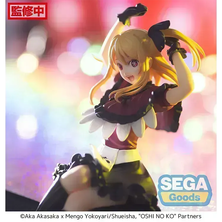 Oshi no Ko PM Perching Figure - Ruby