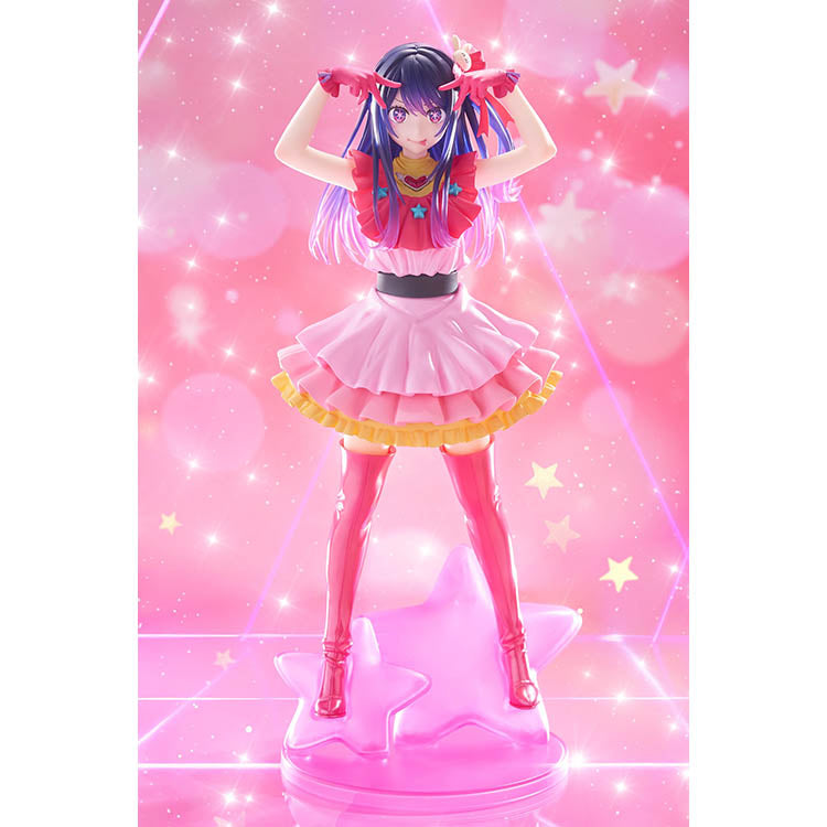 Oshi no Ko T-Most Figure - Ai Hoshino