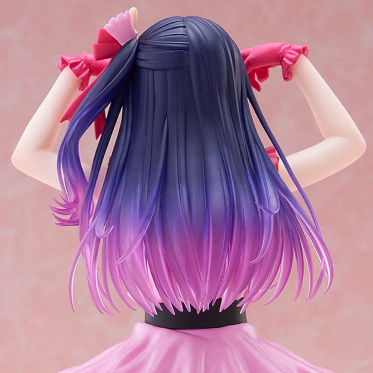 Oshi no Ko T-Most Figure - Ai Hoshino