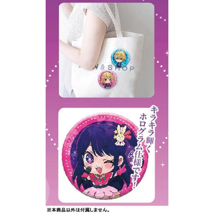 Oshi no Ko Anime Merch - Kiratto Can Badge (1 Random) - Doki Doki Land