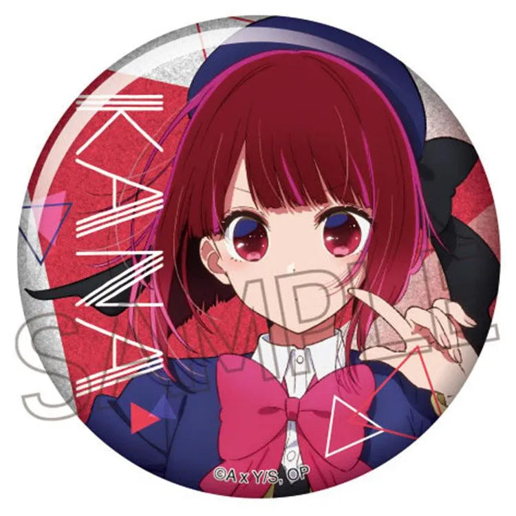 Oshi no Ko Anime Merch - Sparkle Can Badge - Doki Doki Land