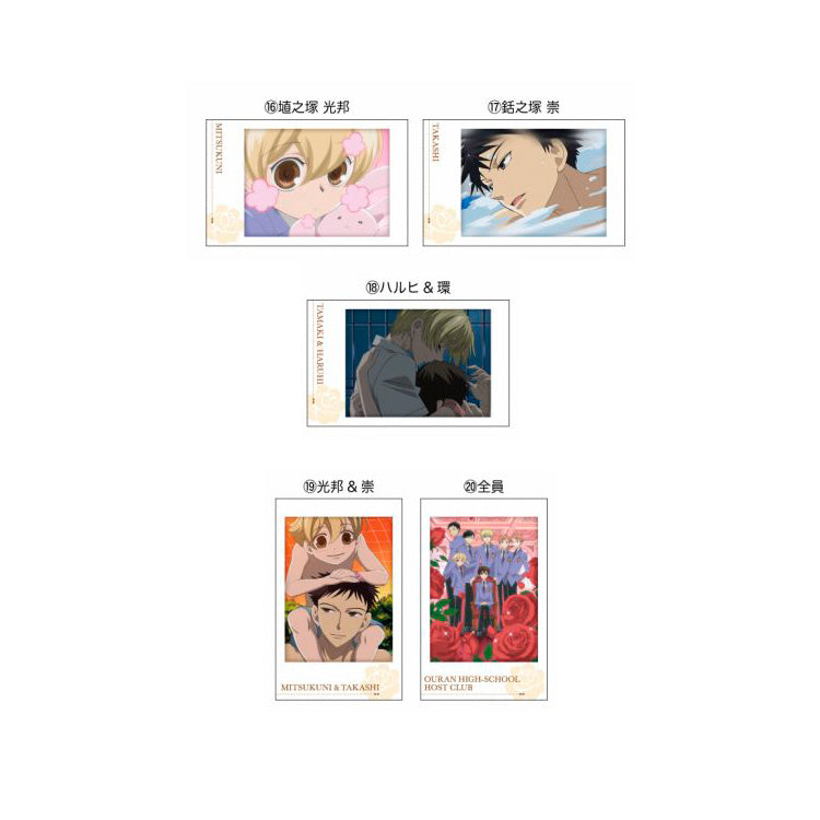 Ouran High School Host Club Charapotre portrait cards collection – 2 per pack, featuring all host club members
