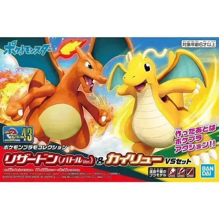 Pokemon 46 Charizard & Dragonite Model Kit