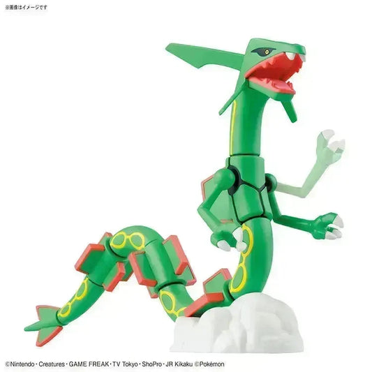 Pokemon Model Kit - 46 Rayquaza