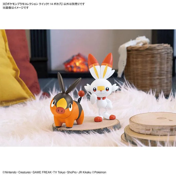 Pokemon Quick Model Kit - 14 Tepig - Doki Doki Land