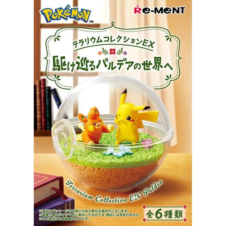 Pokemon Re-Ment - Terrarium Collection EX Kakemeguru Paldea no Sekai e - Doki Doki Land