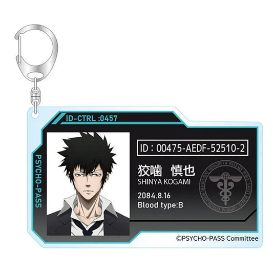 Psycho-Pass Anime Merch - 10th ANNIVERSARY Trading ID Style Acrylic Keychain vol.1 8 Designs (1 Random) - Doki Doki Land