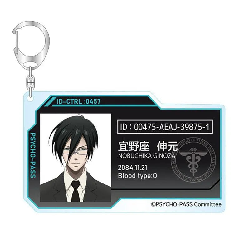 Psycho-Pass Anime Merch - 10th ANNIVERSARY Trading ID Style Acrylic Keychain vol.1 8 Designs (1 Random) - Doki Doki Land