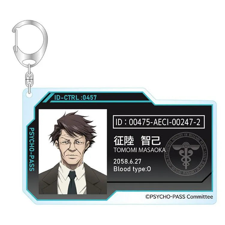 Psycho-Pass Anime Merch - 10th ANNIVERSARY Trading ID Style Acrylic Keychain vol.1 8 Designs (1 Random) - Doki Doki Land