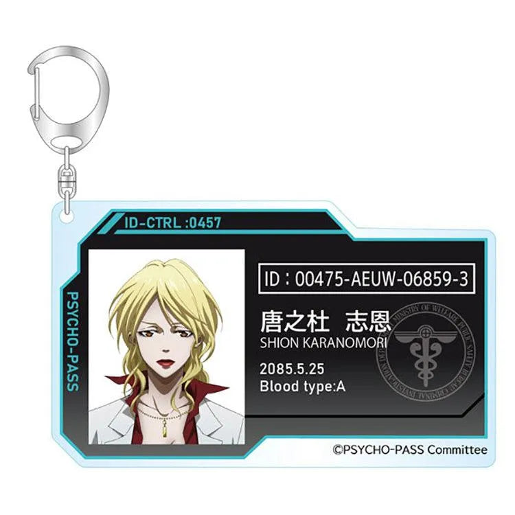 Psycho-Pass Anime Merch - 10th ANNIVERSARY Trading ID Style Acrylic Keychain vol.1 8 Designs (1 Random) - Doki Doki Land