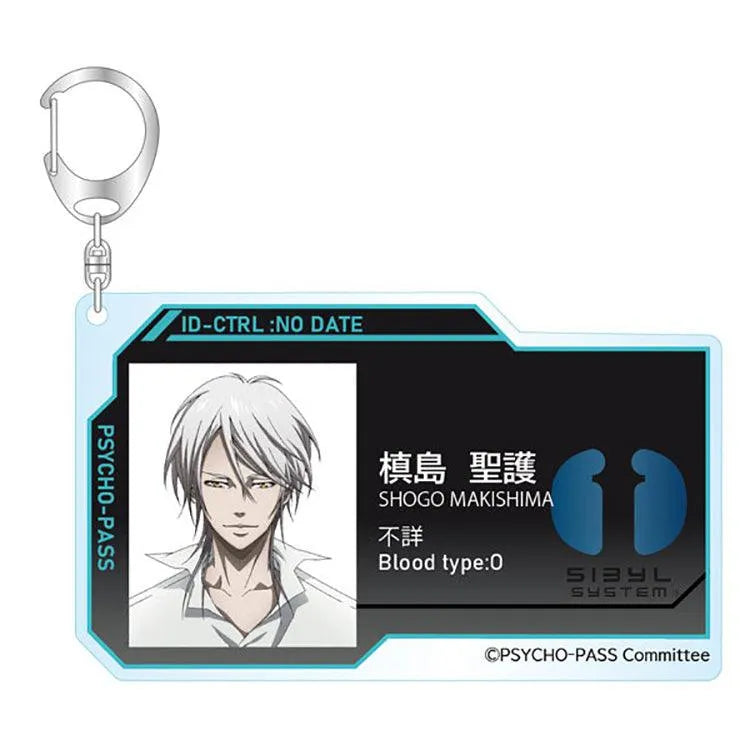 Psycho-Pass Anime Merch - 10th ANNIVERSARY Trading ID Style Acrylic Keychain vol.1 8 Designs (1 Random) - Doki Doki Land