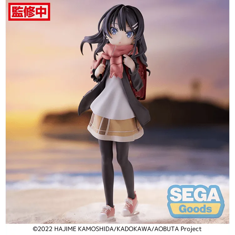 Rascal Does Not Dream of a Knapsack Kid Luminasta Figure - Knapsack Kid - Doki Doki Land