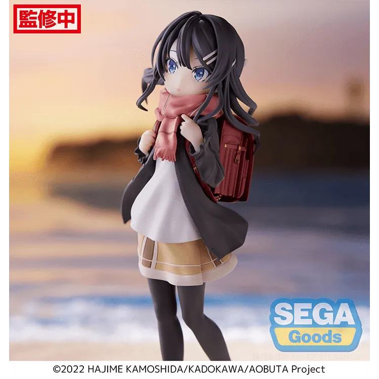 Rascal Does Not Dream of a Knapsack Kid Luminasta Figure - Knapsack Kid - Doki Doki Land