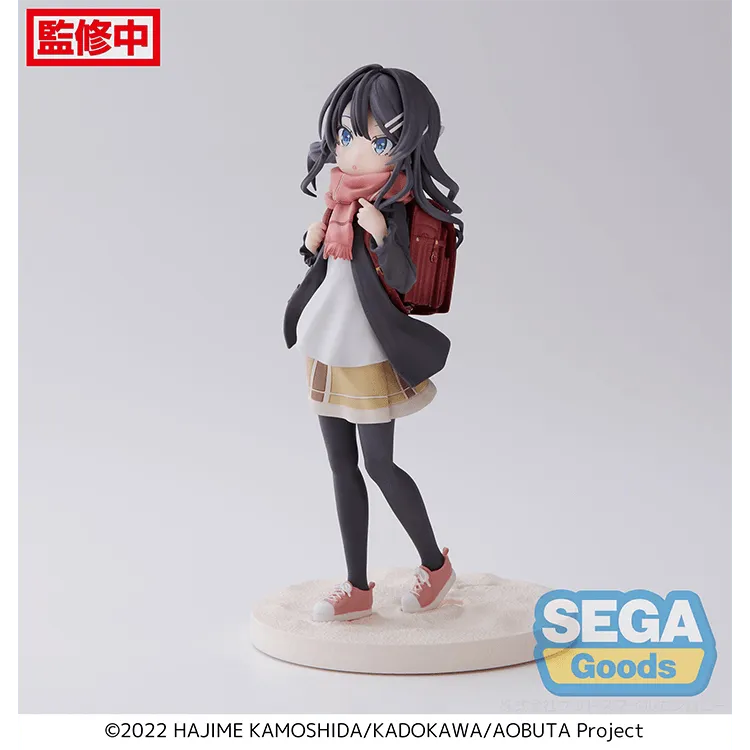 Rascal Does Not Dream of a Knapsack Kid Luminasta Figure - Knapsack Kid - Doki Doki Land