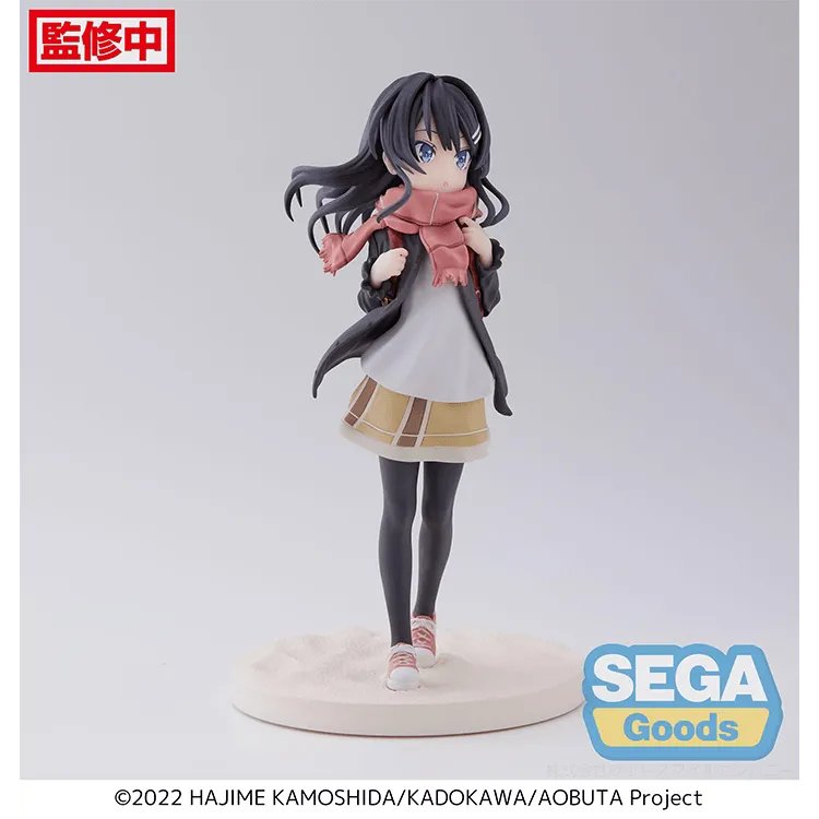 Rascal Does Not Dream of a Knapsack Kid Luminasta Figure - Knapsack Kid - Doki Doki Land