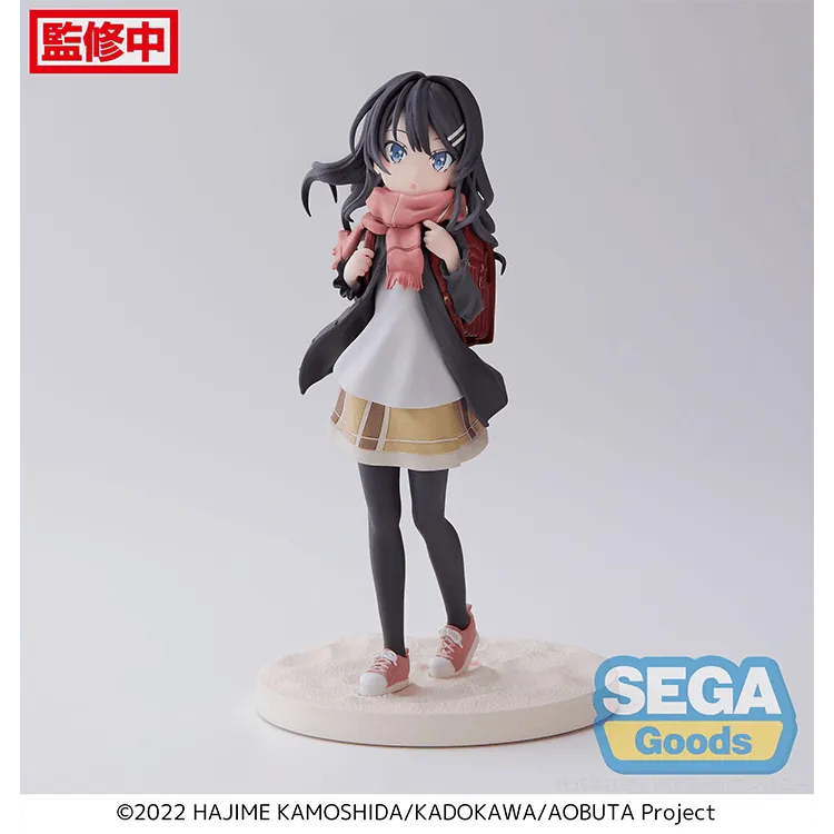 Rascal Does Not Dream of a Knapsack Kid Luminasta Figure - Knapsack Kid - Doki Doki Land