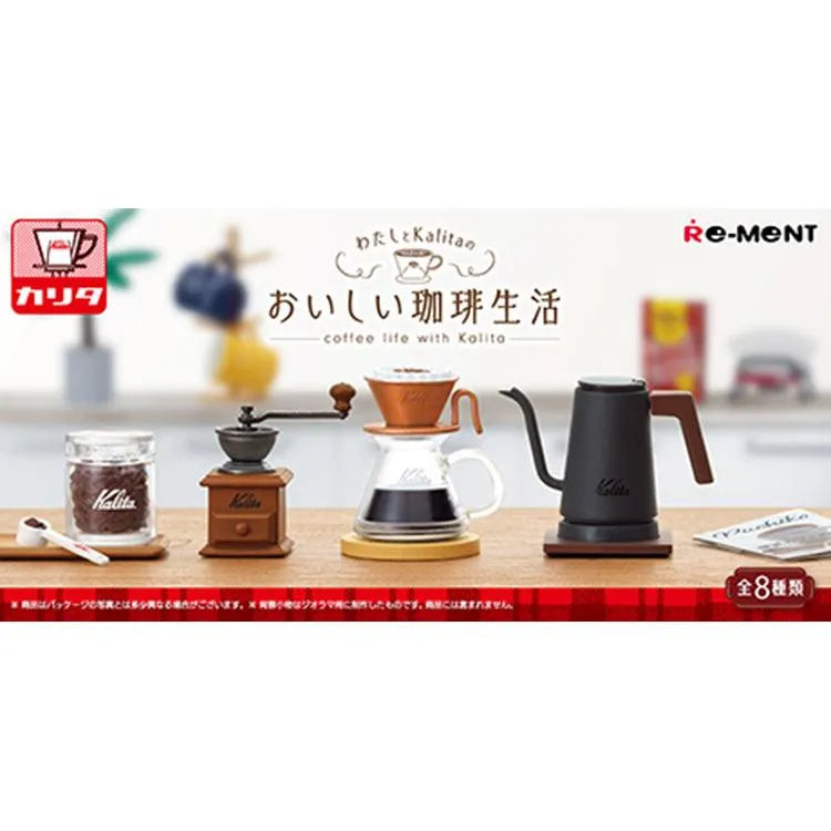 Re-Ment - Me and Kalita's Delicious Coffee Life - Doki Doki Land
