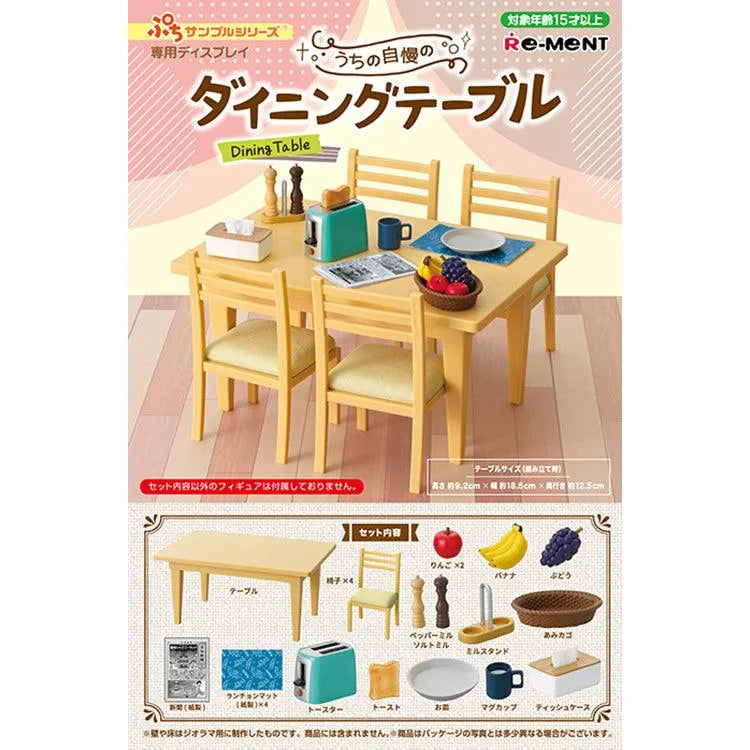 Re-Ment Petit Sample - Dining Table - Doki Doki Land