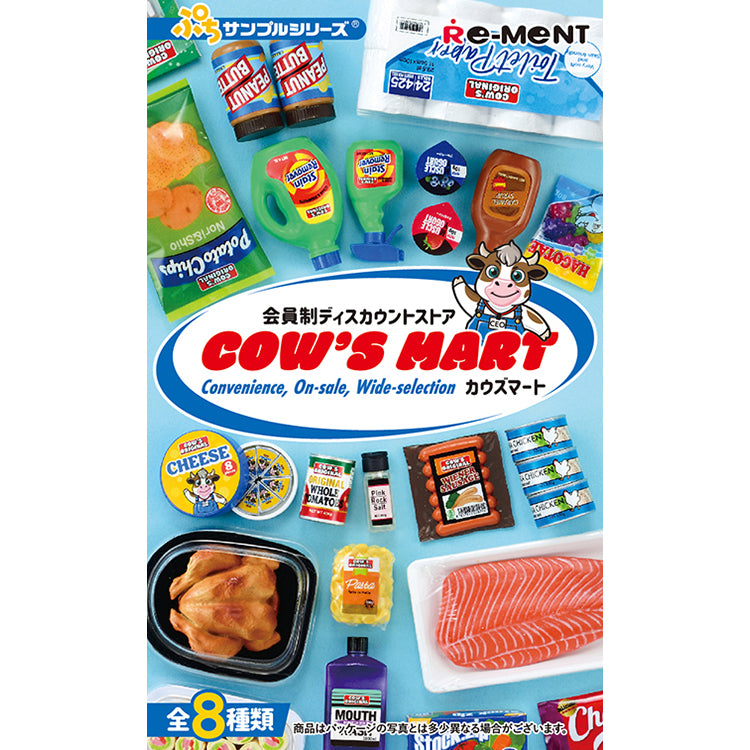 Re-Ment Puchi Sample Series COW’S MART miniatures featuring grocery items, snacks, home goods, and discount store-themed accessories.