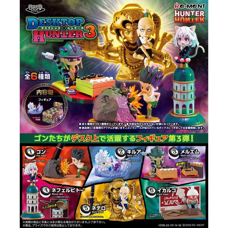 Figures Box Hunter x Hunter DesQ DESKTOP HUNTER Vol.3
